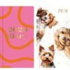 Wholesale 2026 Diary Slim Week To View 8 Assorted Designs from Harrisons Direct
