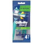 Wholesale Gillette Blue II Plus Slalom Disposable Razor 4 Pack from Harrisons Direct