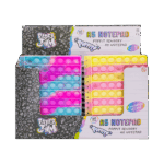 Poppit A5 Silicone Cover Notebook 4 Assorted from Harrisons Direct
